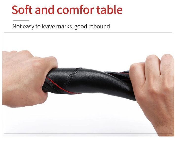 Калъф за Волан за Шиене от Еко Кожа Черен+Червен конец- 38см