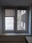 Termopane usa balcon fereastra