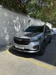Equinox fulli 2024 tex pasport 2025