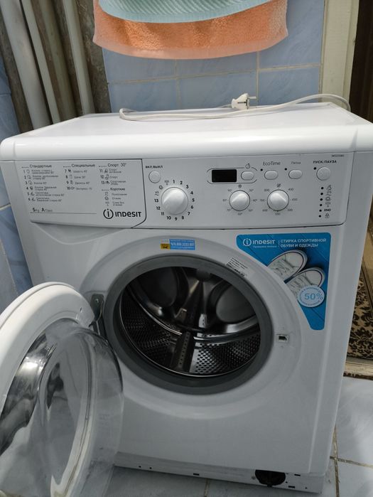 Стиральная машинка Индезит