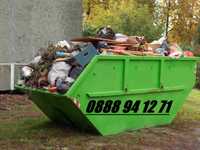 Предлагаме контейнери за отпадъци гр. Пловдив -5,6 и 7 куб.