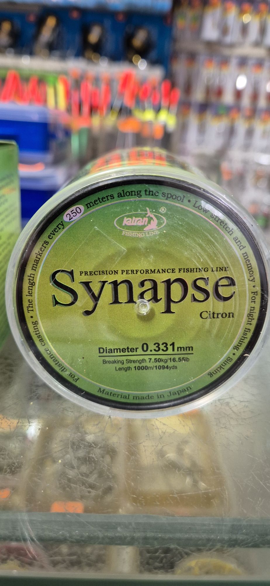 Корда за шаран KATRAN SYNAPSE CITRONE 1000м.