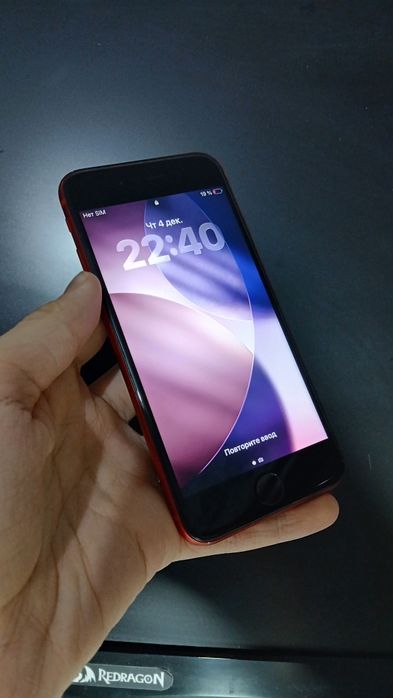 Айфон се 2 поколения