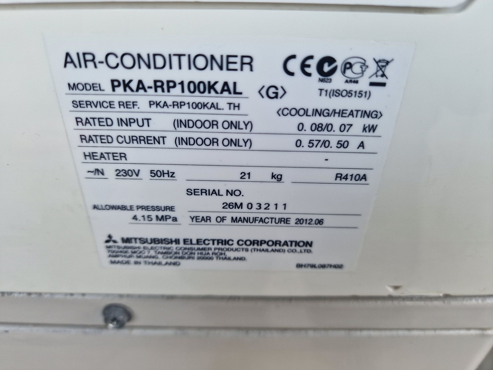 Mitsubishi mr.slim PUHZ-P100 10kw 36000btu  термопомпа