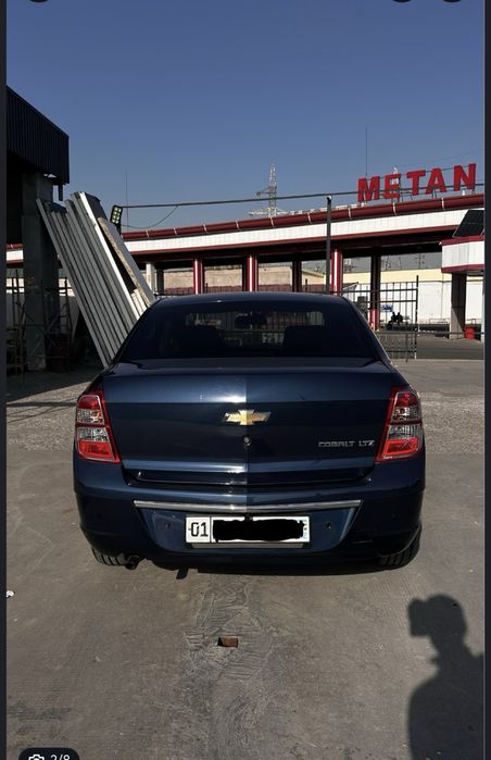 Кобалт сотилади срочно