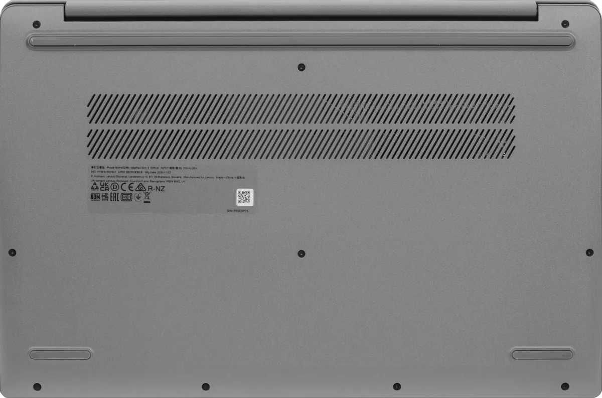 Ноутбук Lenovo IdeaPad Slim 3 15IRU8