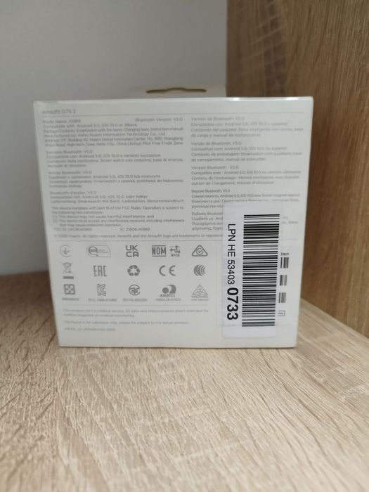 Ceas smart Amazfit GTS 2, Cod 98789