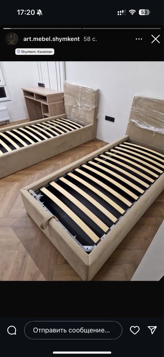 Мебель для спальни детской