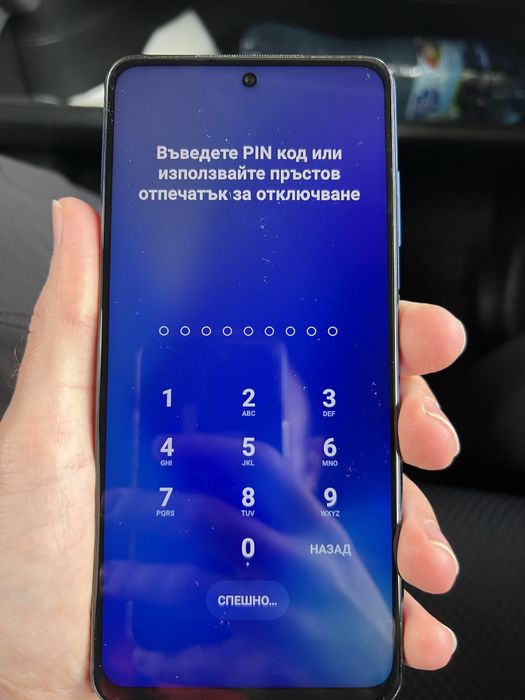 100% батерия, като нов Poco X3 Pro с Рам 13GB