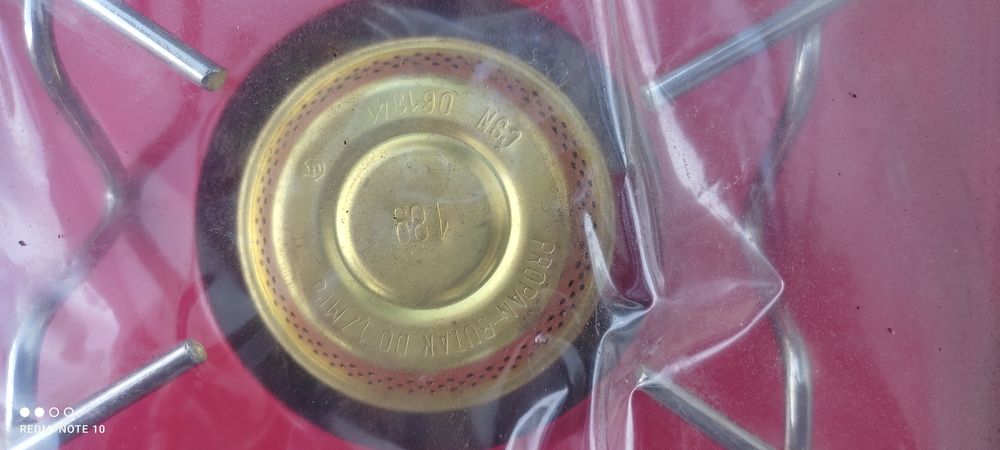 Чешки туристически газов котлон