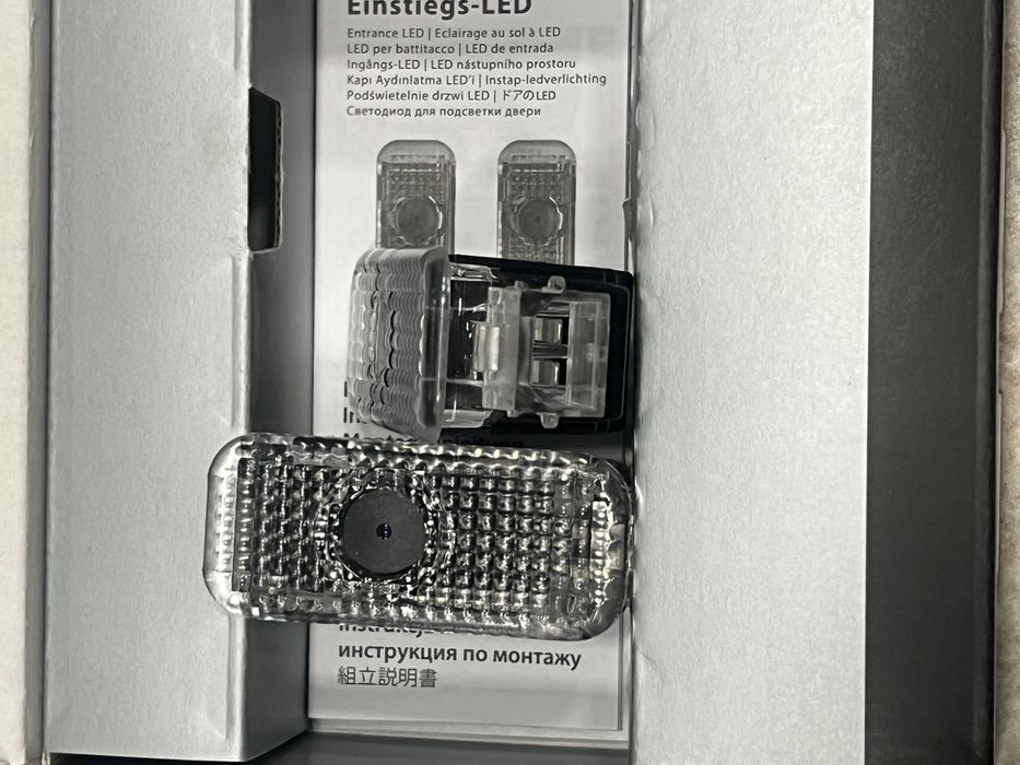 Vand Proiectoare Logo Portiere Audi Quattro ORIGINALE 4G0052130H