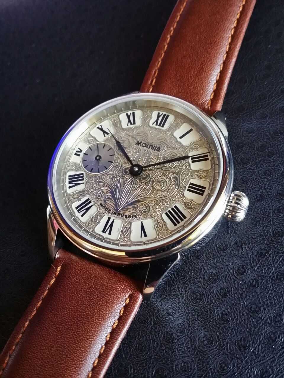 ЧК-6 Молния марьяж 52г.