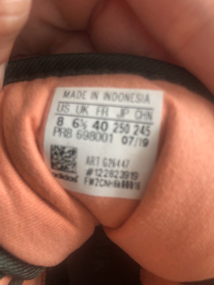 Adidas апрески зимни боти