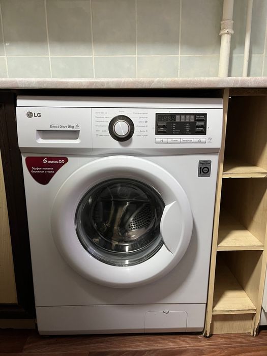 Стиральный машина сатылады