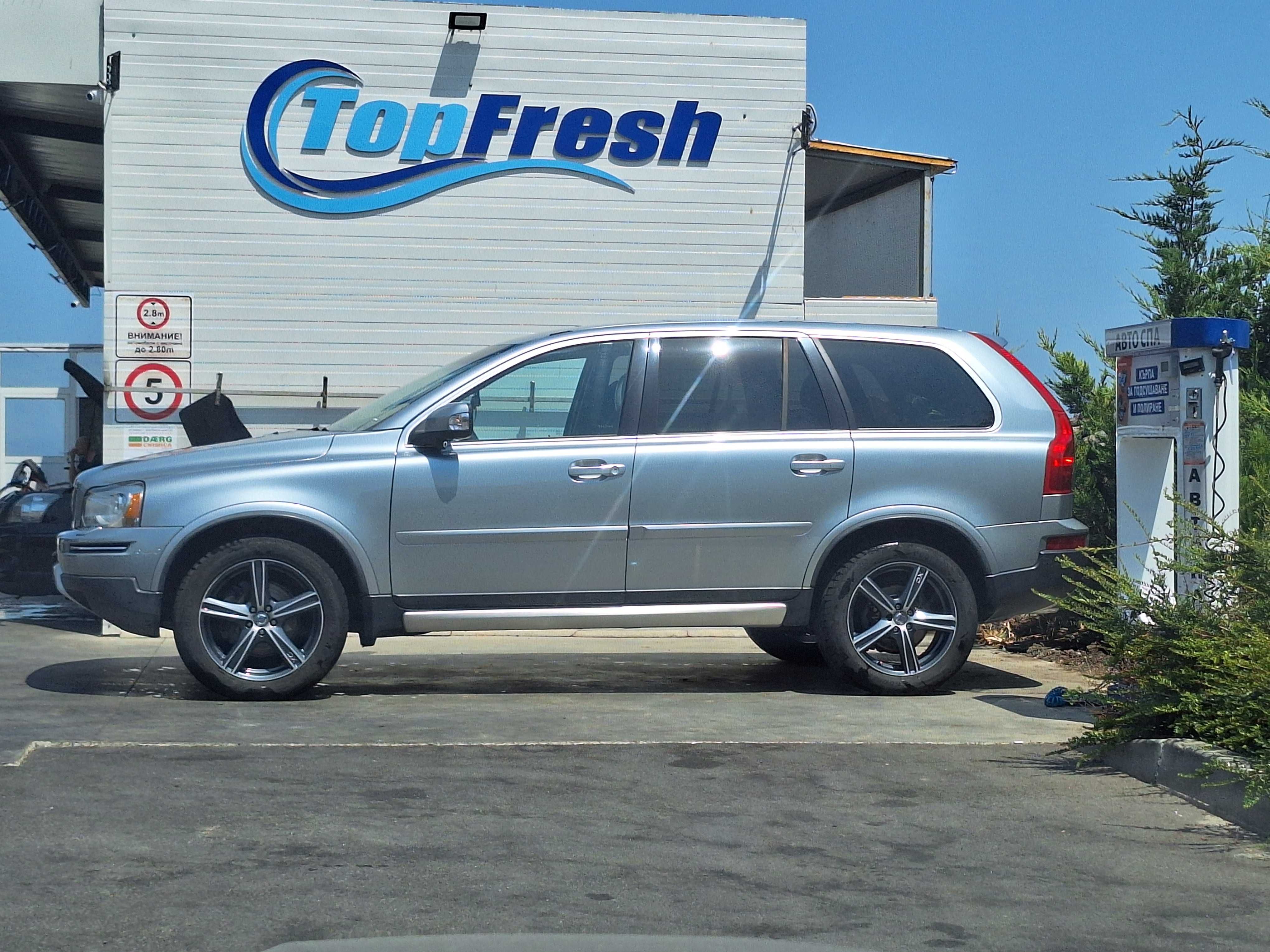 Volvo XC90 2.4 D5 R- Design