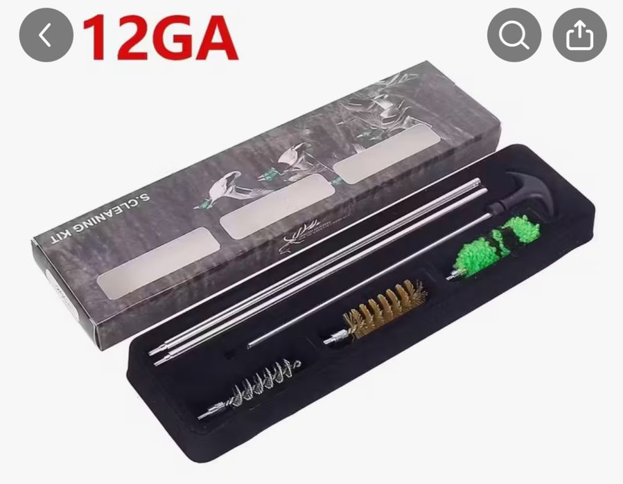 Шомполи за оръжие 12k