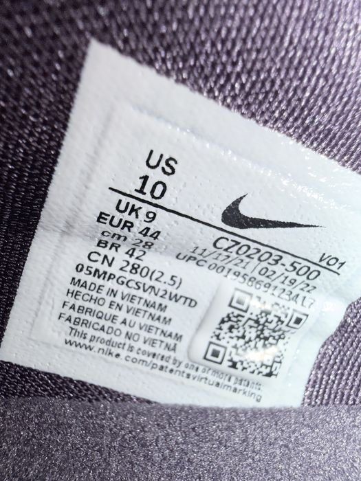 Nike LeBron XIX 19 (DJ Bron)  size:44