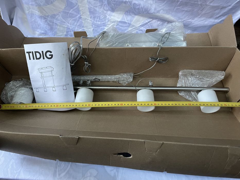 Lampa de iluminat…