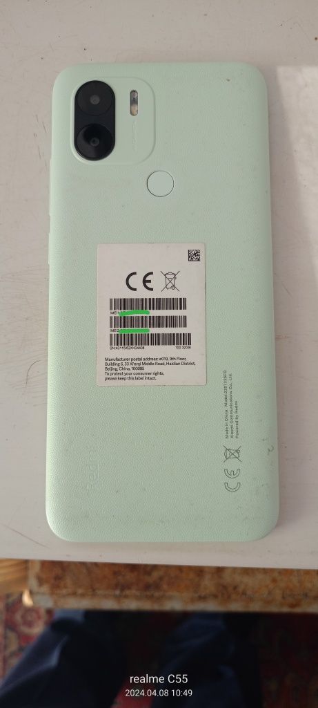 Продаётся телефон Redmi Mi A1 Plus 3/32GB