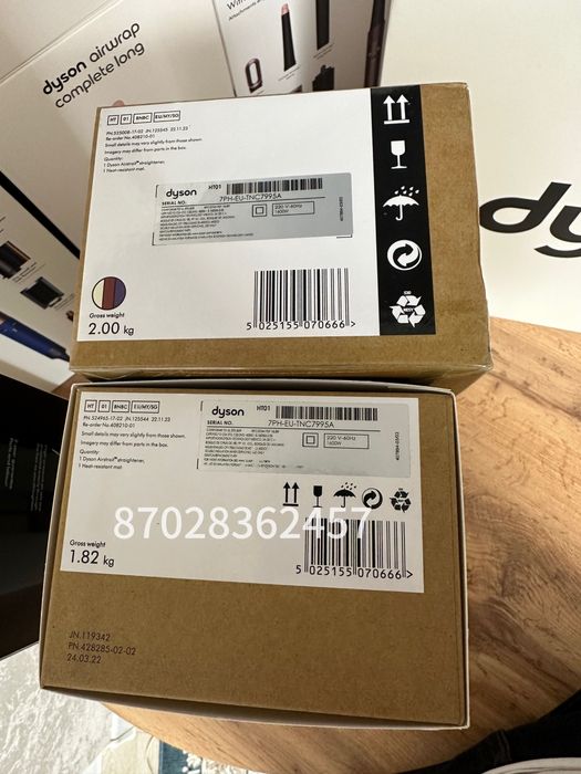 Дайсон Dyson фен новый Оплата при получении