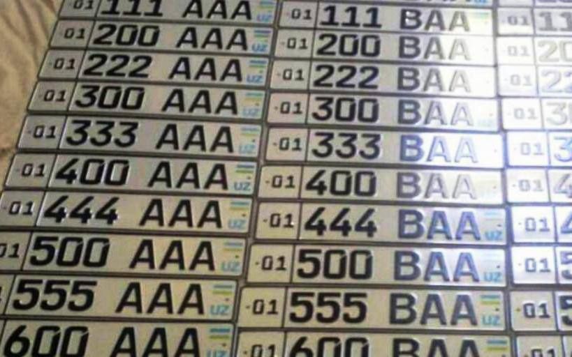 Auksiondan chiroyli avtoraqam olib beramiz
Avtoraqam auksiondan 
Daver