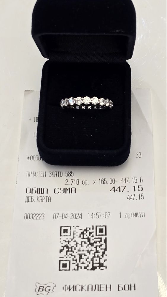 Златен дамски пръстен 2.71 гр 14к