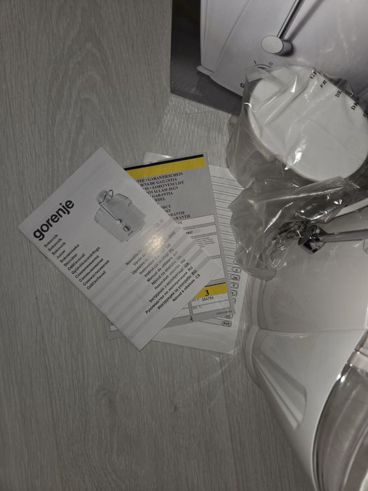 Сокоизтисквача - Gorenje JC 450