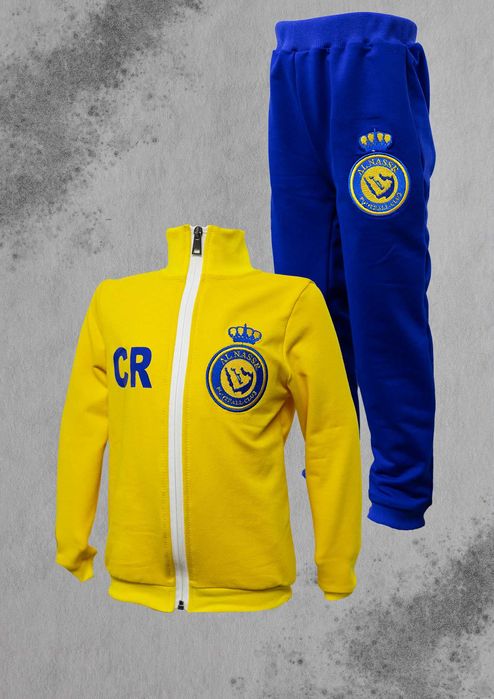 детски екип анцуг бански кърпа пончо на Ал Насър Кристиано Роналдо