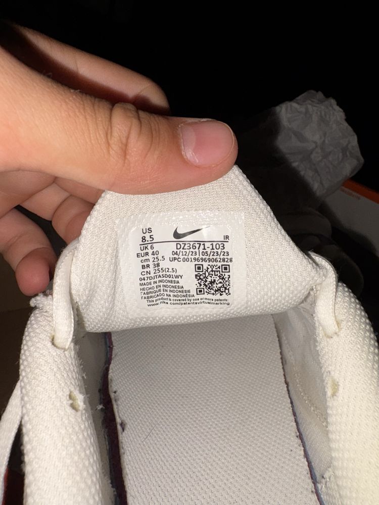 Продавам оригинални Nike Air Max Plus (Tn)
