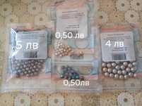 Маниста различни видове