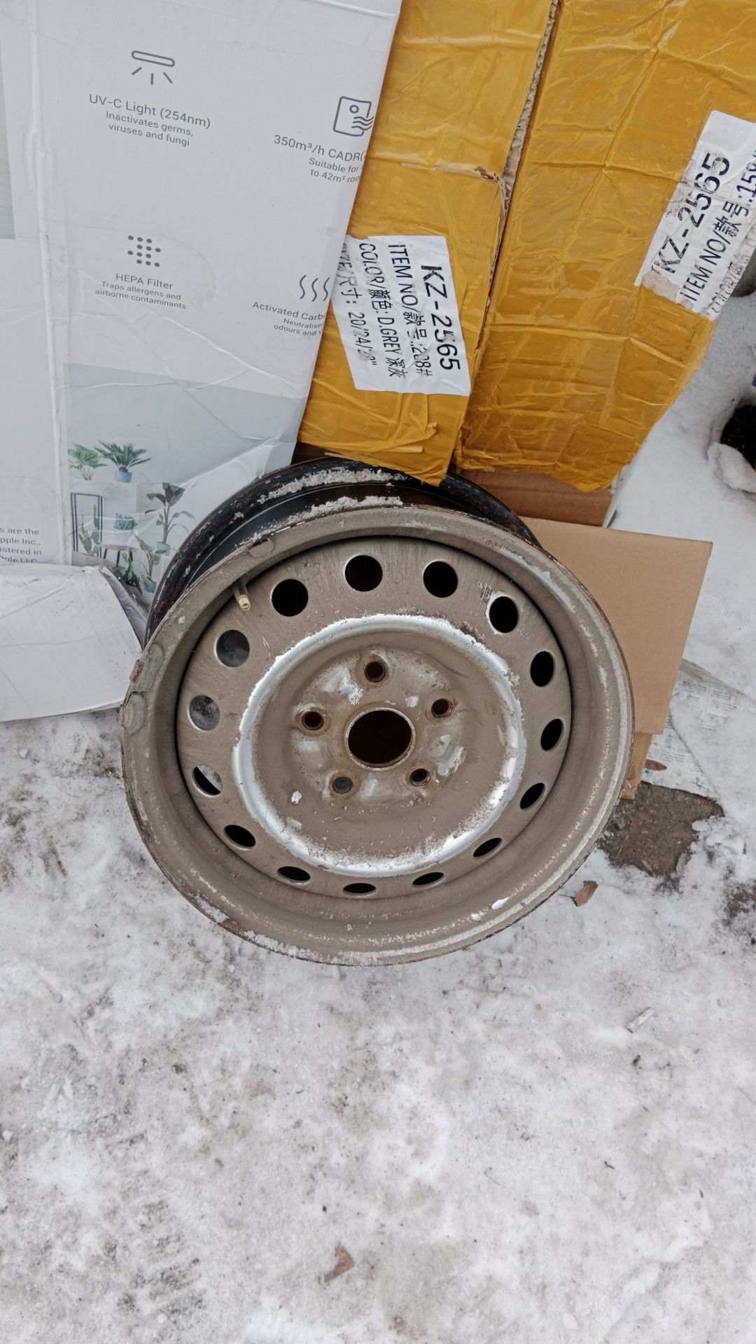 Продам штампы на 15, 4 шт, разболтовка 144/3