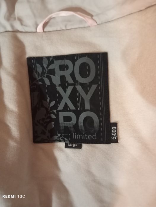 Яке с качулка на марката ROXY