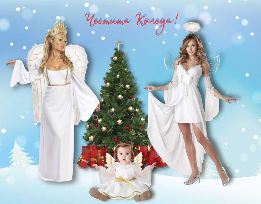 Дамски карнавални костюми за по-весли празници