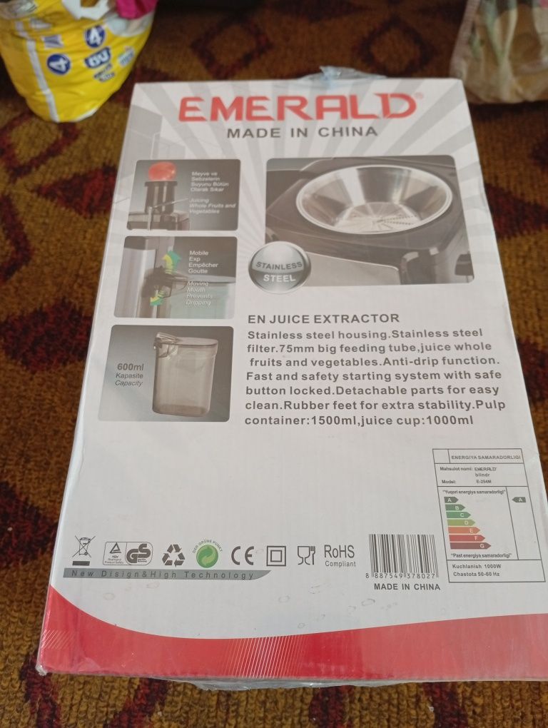 Blender E-254 yengi