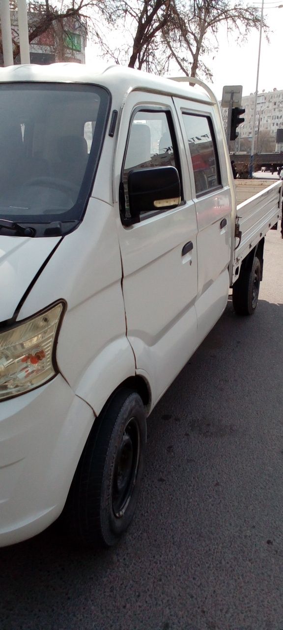 Changan sotiladi