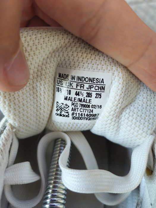 Adidas superstar albii