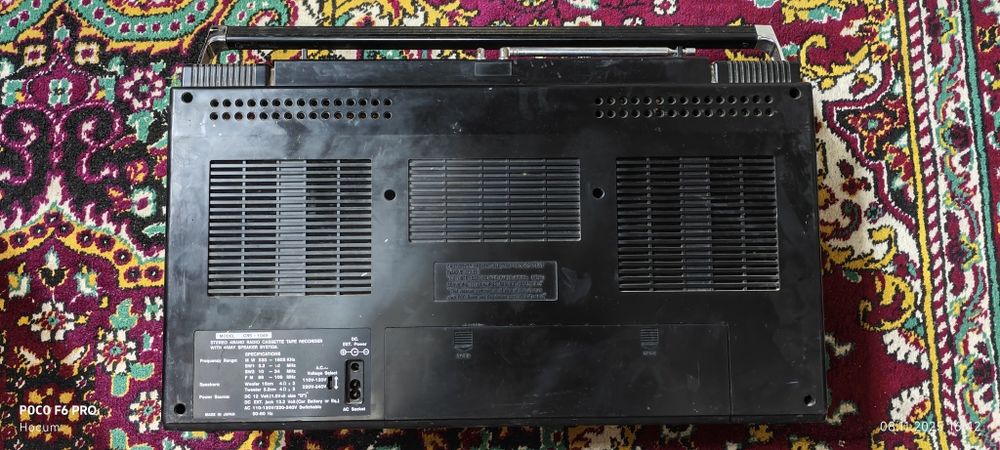 Магнитола Wilko . Под восстановление