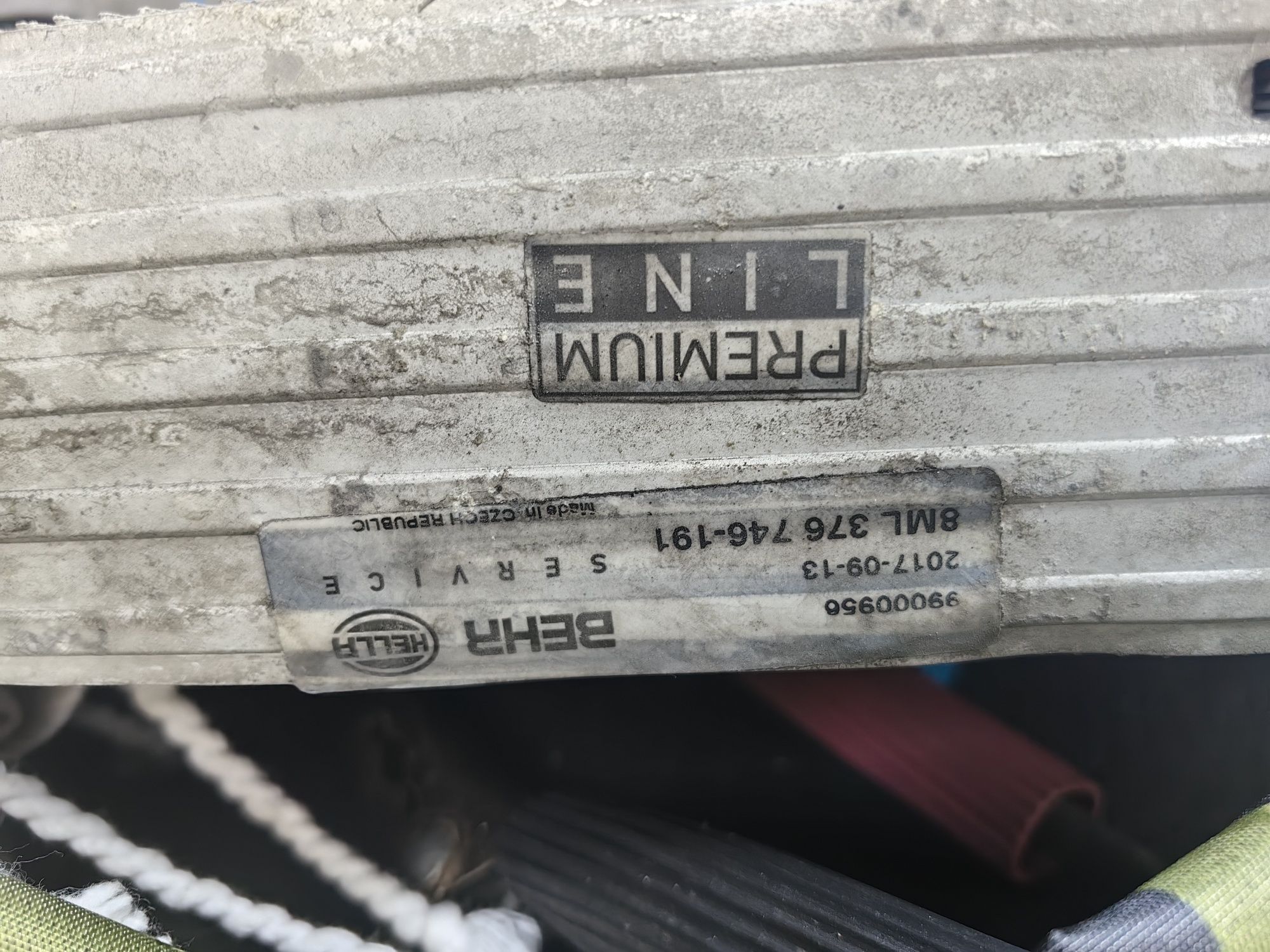 Интеркулер ауди А6 Ц7 3.0tdi 245hp