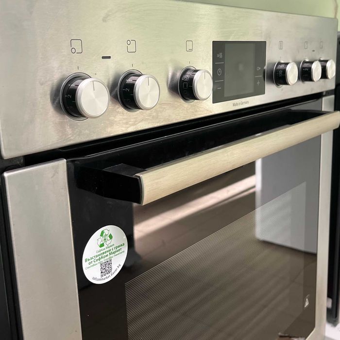 Фурна с плот за вграждане Bosch Серия 6 тип чекмедже