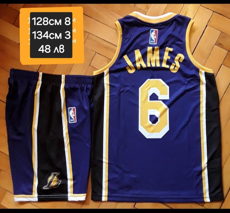 ЛЕЙКЪРС детско юношески баскетболни екипи