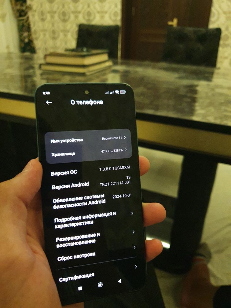 Redmi Note 11 128gb ideal