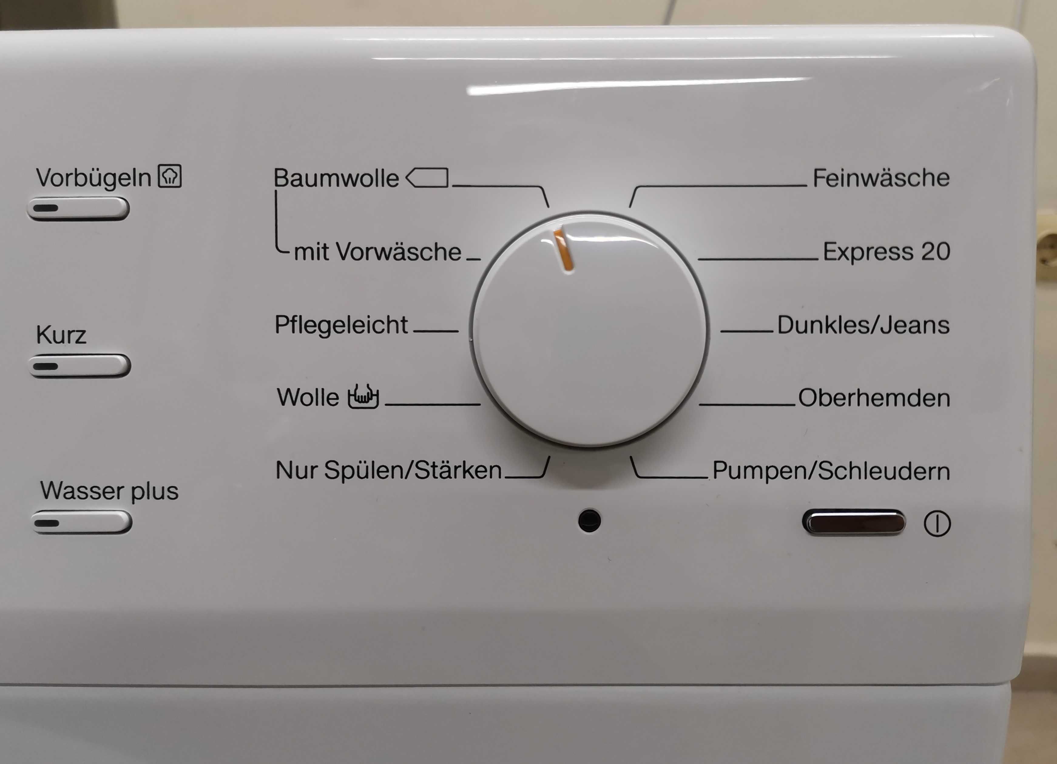 Продавам Инверторна Пералня MIELE W1 8кг A+++ -10%1600 оборота