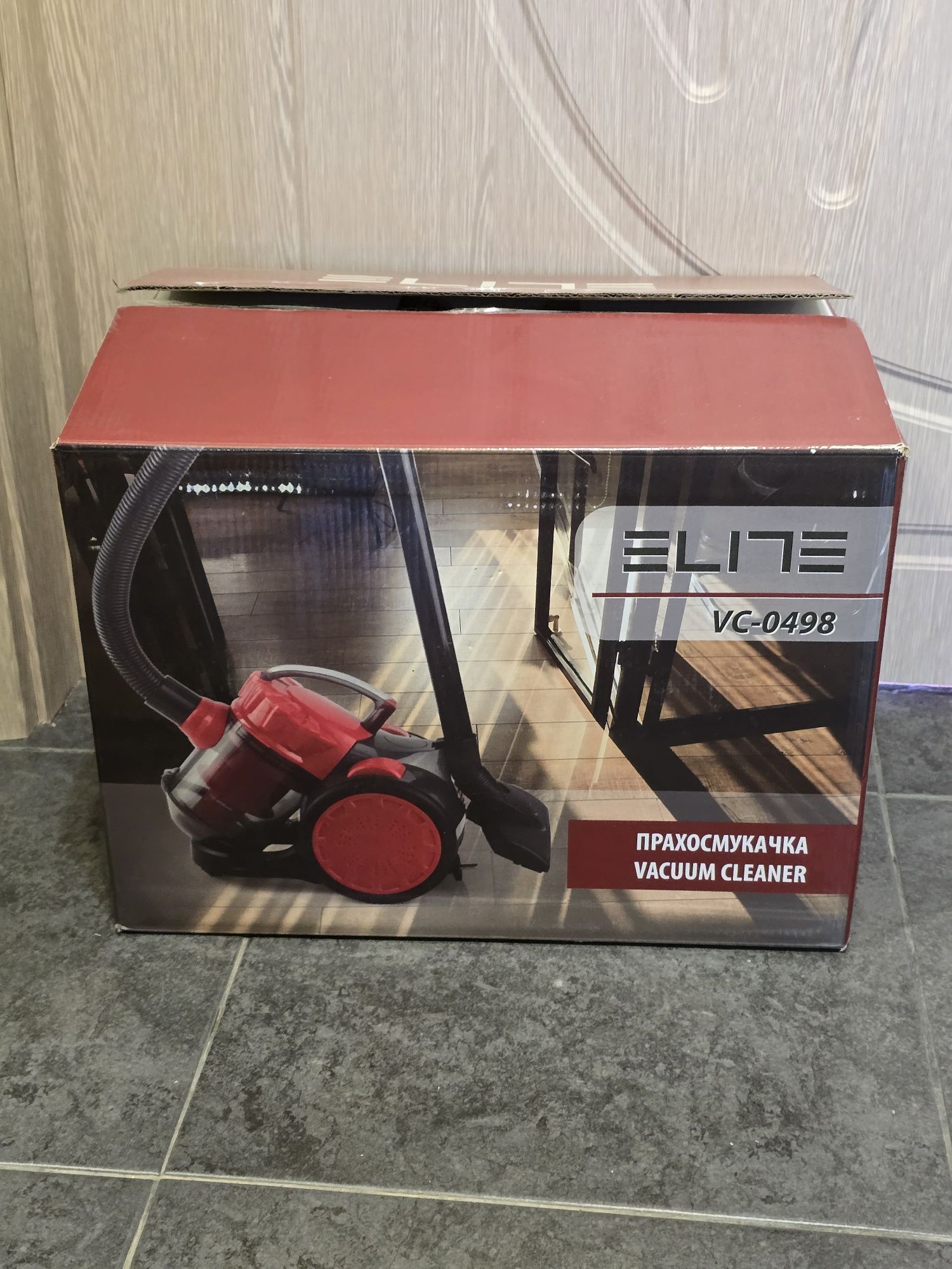 Прахосмукачка ELITE