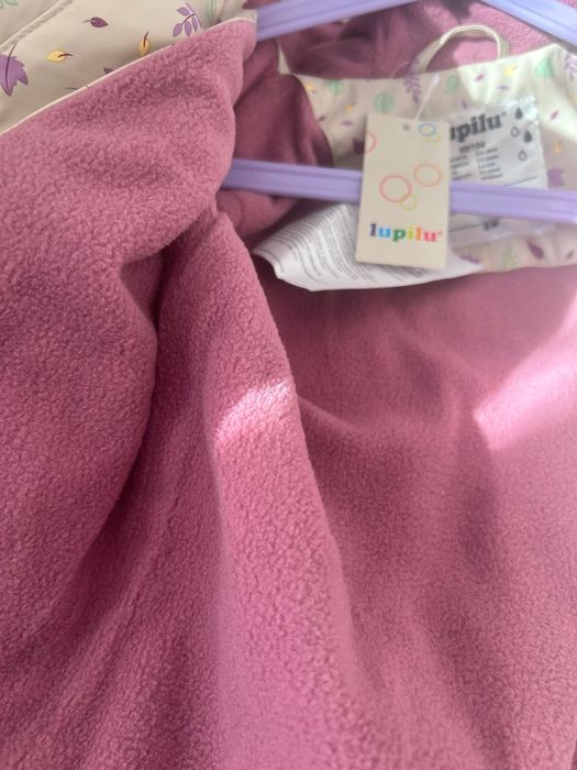 Ново преходно яке Lupilu 98/104