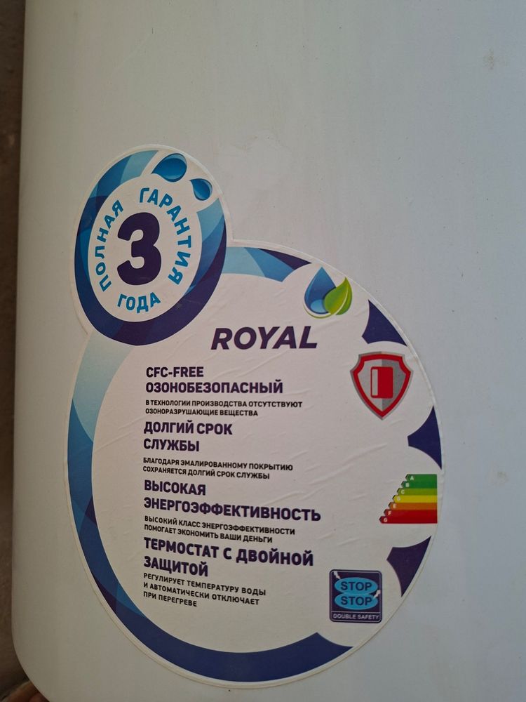 Аристон сотилади холати яхши сперали куйган