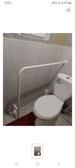 Поручни для людей с ограниченными возможностями.