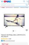MDM vinde: Televizor Philips 32PHT4112/12, 80cm, Led, HD, Negru