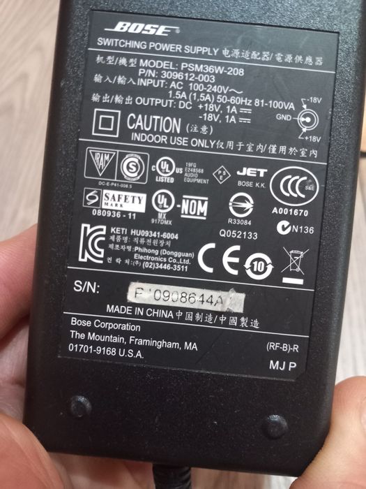 Vand Alimentator Bose PSM36W-208 Seria 2-3