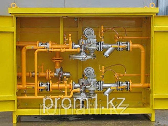 Газификация. Газоснабжение.