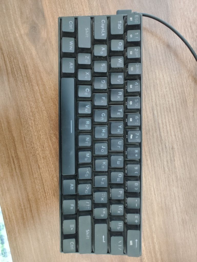 Игровая клавиатура